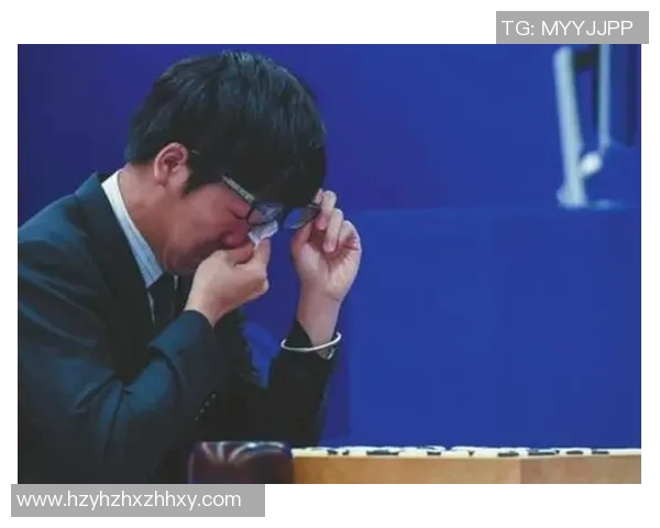 阿法狗与柯洁巅峰对决直播回顾精彩瞬间与棋局解析